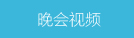 Ƶ