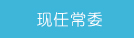 γί